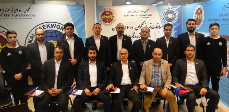 برگزاری مسابقات تال مجازی در استان تهران